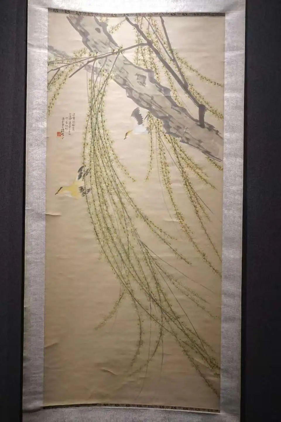1F457