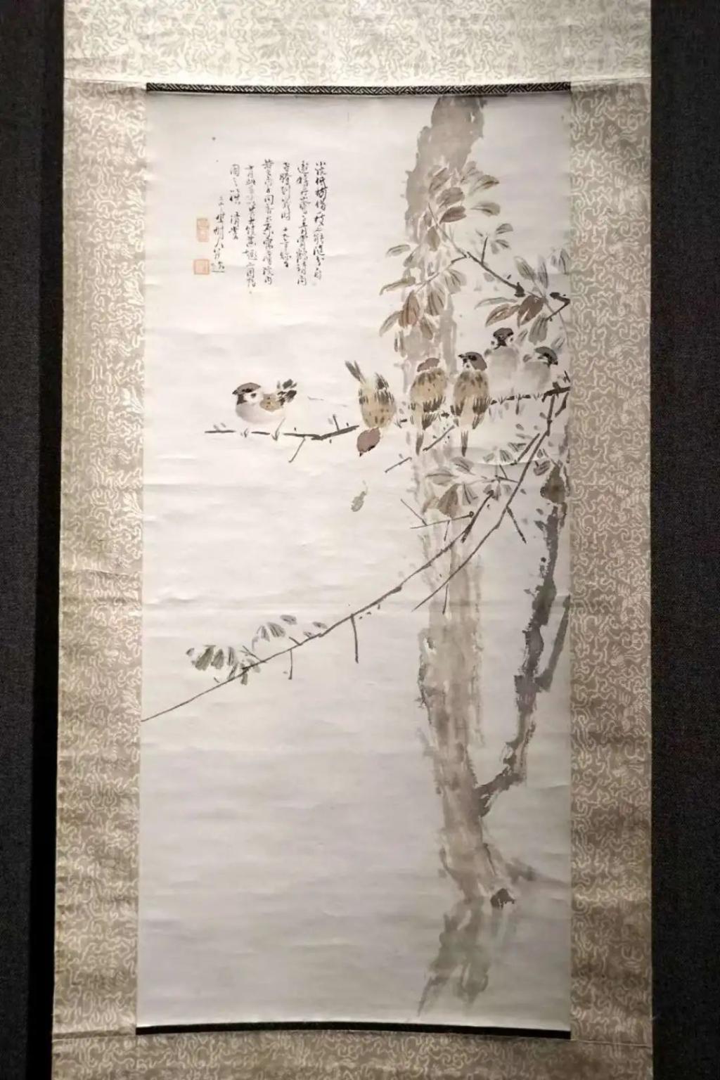 2984C